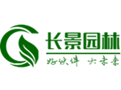 沁陽市恒瑞實業有限公司800噸橫流冷卻塔項目