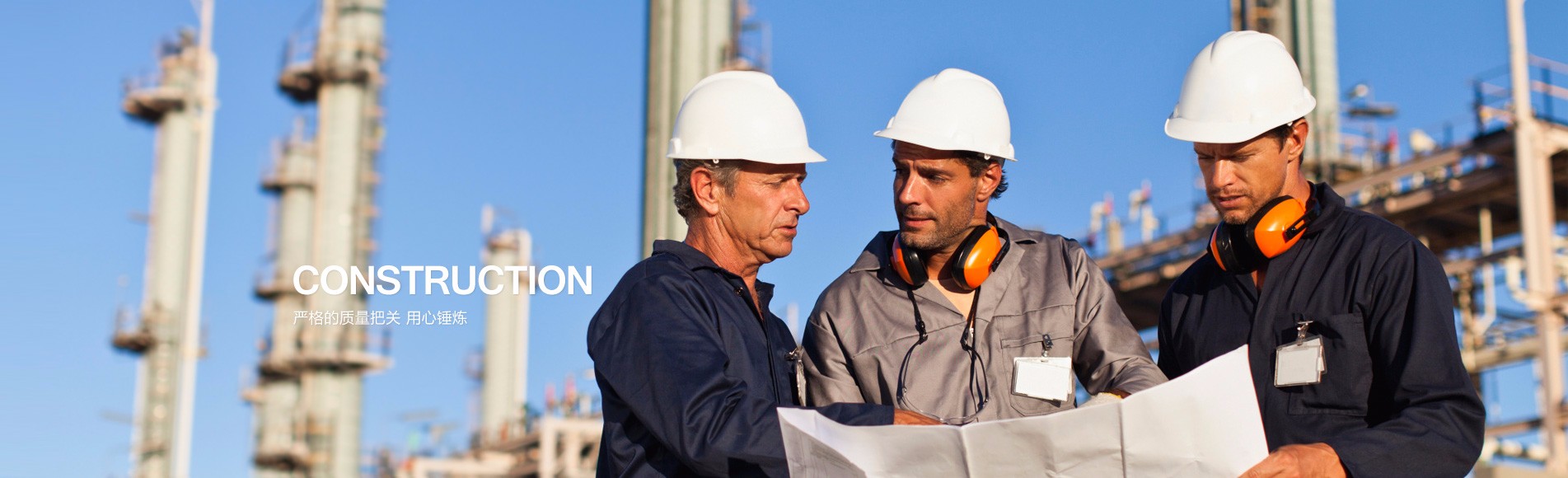 沁陽(yáng)市恒瑞防腐保溫有限公司-專注防腐保溫