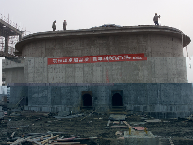 磷酸反應槽、消化槽防腐施工